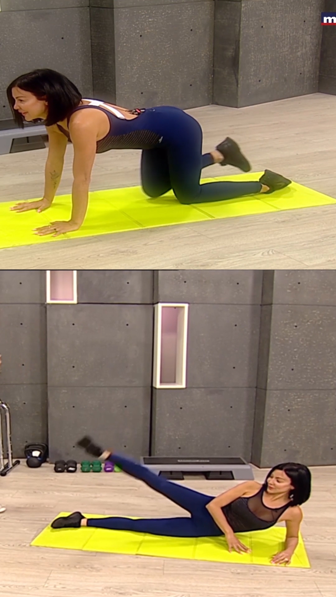 Get Fit #1 Thumbnail